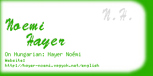 noemi hayer business card